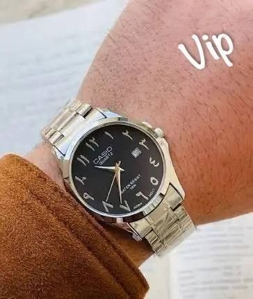 Casio For Him